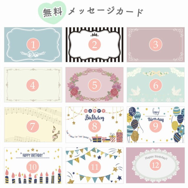 HOT低価 開店祝い バルーンギフの通販はau PAY マーケット - Sweet Heart Balloon au PAY 周年祝い バルーン 開店祝いバルーン 周年祝いバルーン バルーンアレンジ 開店祝バルーン 周年祝バルーン 国内最安値