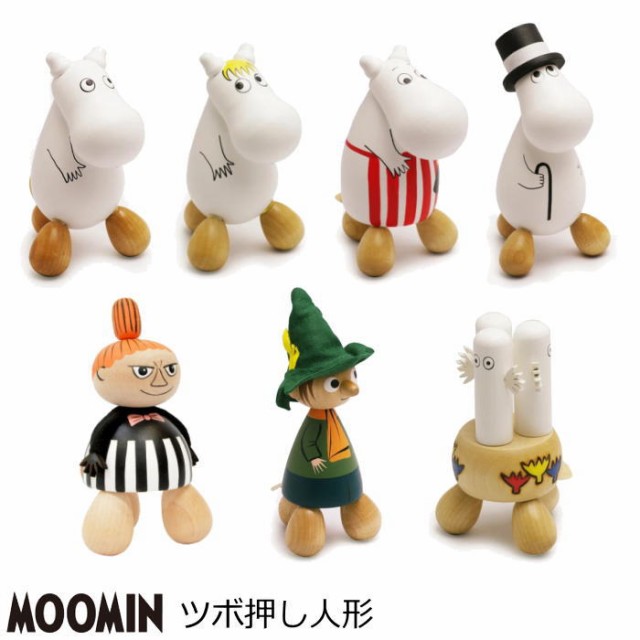 MOOMIN ムーミン PUULELUT プーレルット 北欧 『ツボ押し人形』 つぼ