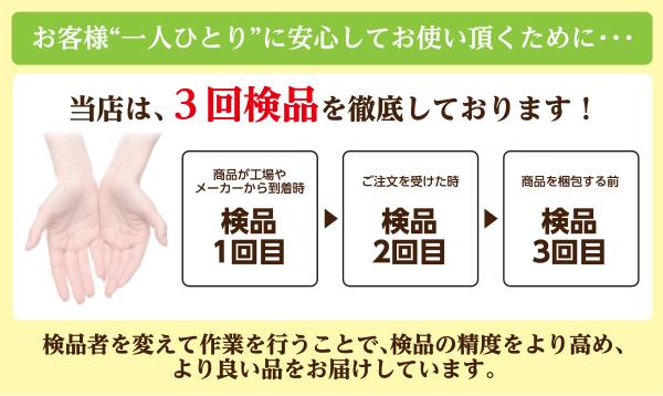 新作通販 こたつ布団 カバー リバーシブル無地カラー こたつ布団カバー長方形普通判用:185×225cm 送料無料 日本製 の通販はau PAY マーケット - わらっておはよう|商品ロットナンバー:407058300 人気が高