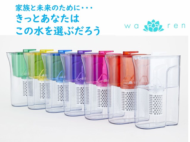 浄水器 ポット型浄水器 和蓮ポット waren ガイアの水135 乳酸発酵 