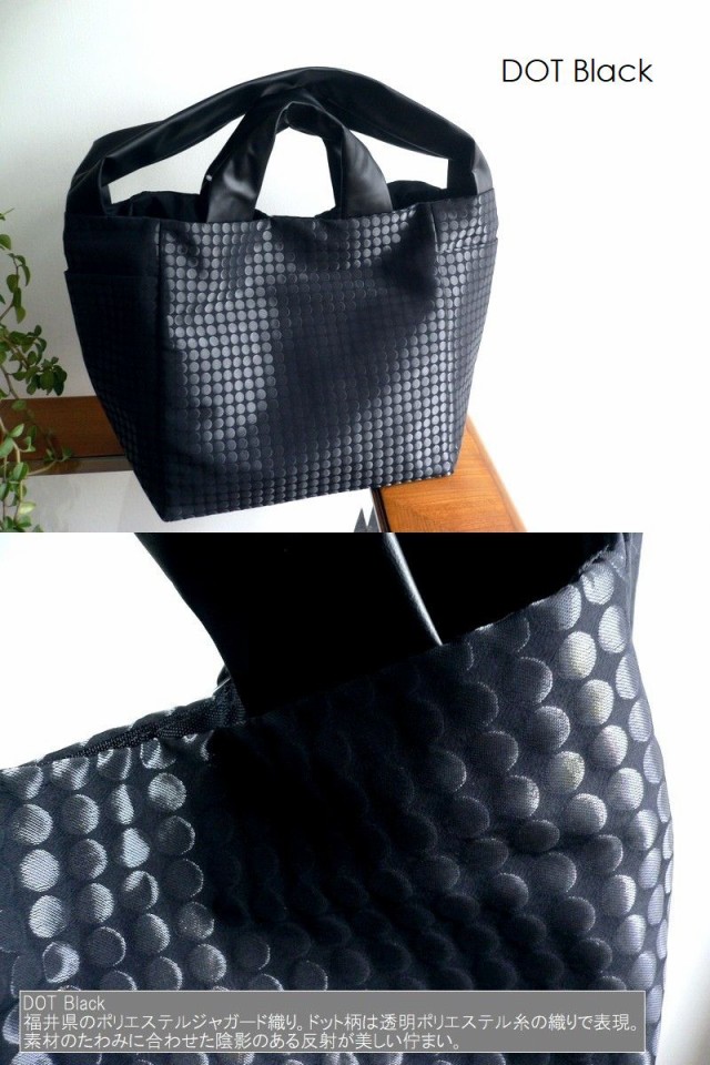 acrylic アクリリック バッグ M bag 2WAY ナイロン PVC トート