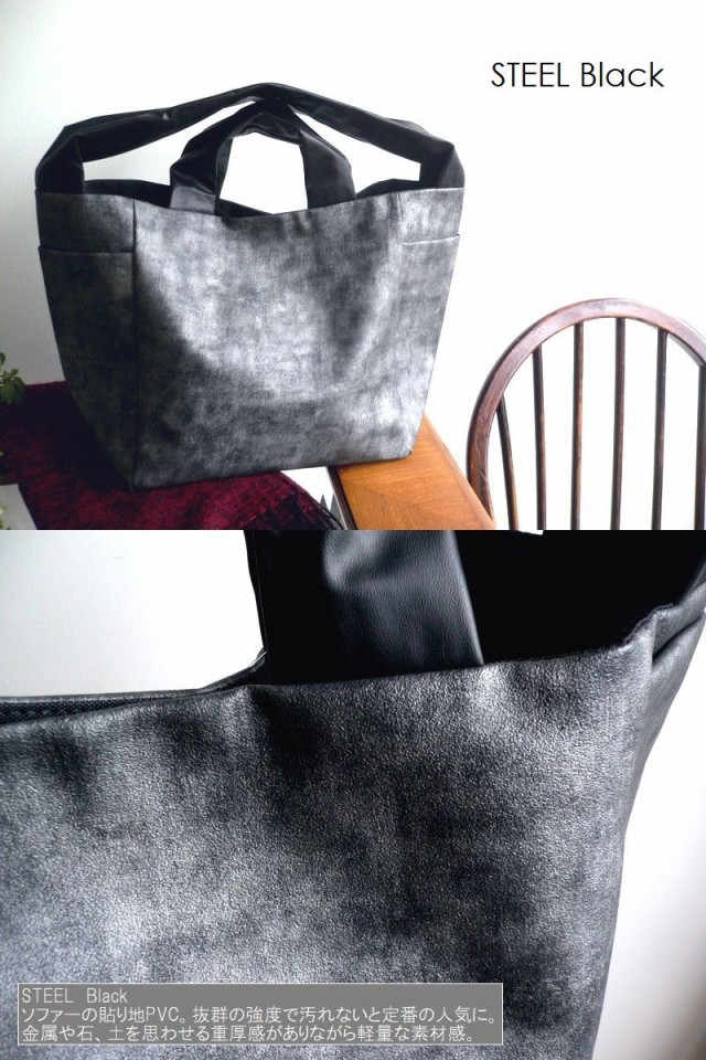 acrylic アクリリック バッグ M bag 2WAY ナイロン PVC トート