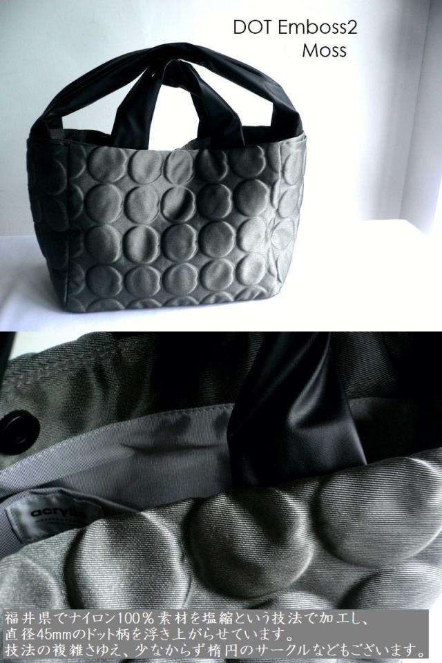 acrylic アクリリック バッグ S bag 2WAY ナイロン PVC トート 1301