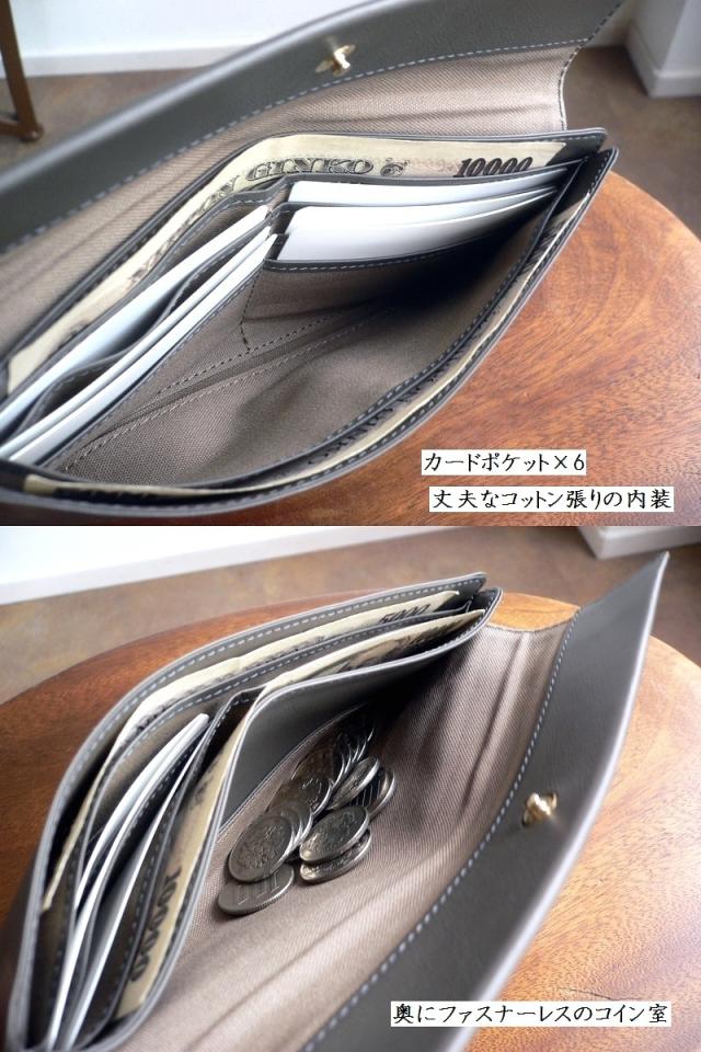 ノベルティ Neutral Gray ニュートラルグレイ ARUKAN アルカン スリム