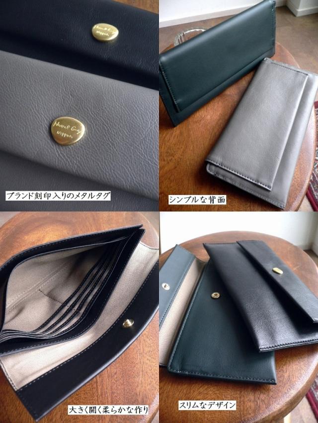 ノベルティ Neutral Gray ニュートラルグレイ ARUKAN アルカン スリム