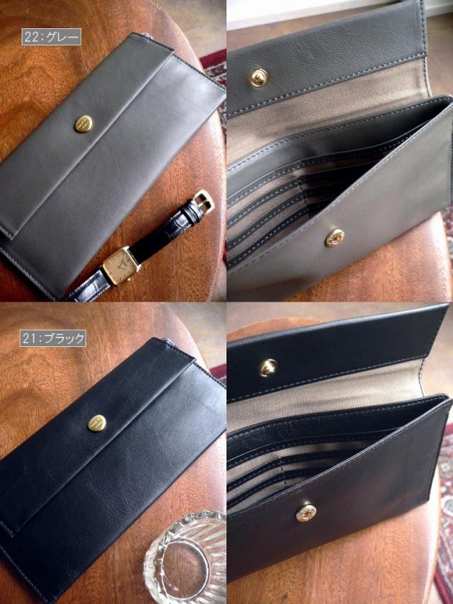 ノベルティ Neutral Gray ニュートラルグレイ ARUKAN アルカン スリム