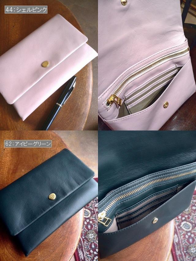 ノベルティ Neutral Gray ニュートラルグレイ ARUKAN アルカン ミドル 長財布 馬革 NP135 ハスキー 1015-666（旧1014-681 1012-718） ピンク/グリーン/グレー/ブラック ノベルティ Neutral Gray ニュートラルグレイ ARUKAN アルカン ミドル