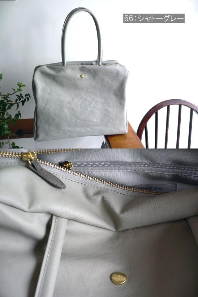 Neutral Gray ニュートラルグレイ ARUKAN アルカン バッグ PVC