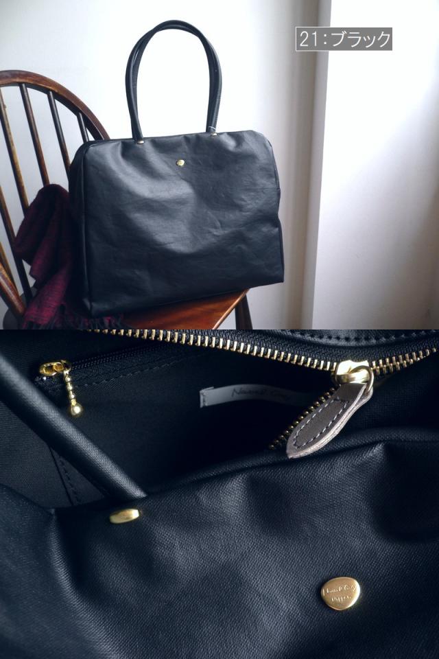 Neutral Gray ニュートラルグレイ ARUKAN アルカン バッグ PVC