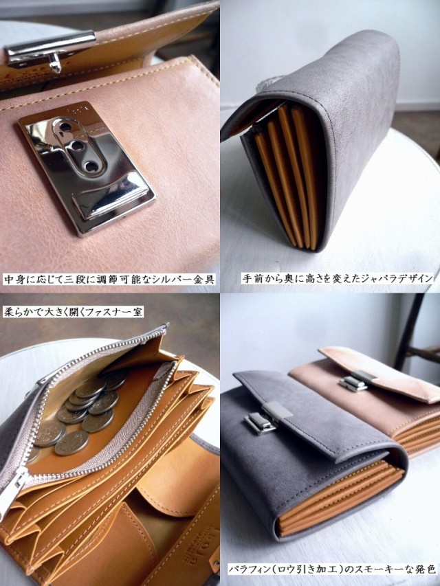 2022正規品 ノベルティ クーポン対象外 ISOLA アイソラ 長財布 ギャルソン 三段錠/小 TEMPESTI 9823 ホワイトワックス ナチュラル/グレー/イエロー/の通販はau PAY マーケット - AcousticLounge(アコースティックラ 低価品質保証