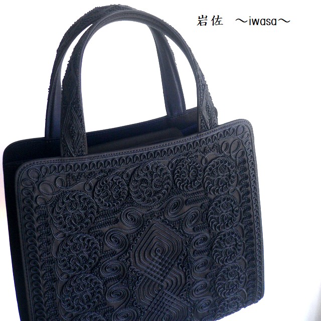 【美品】iwasa イワサ フォーマルバッグ コード刺繍 日本製 トートバッグ 岩佐 イワサ IWASA 日本製 ブラックフォーマル フォーマルバッグ