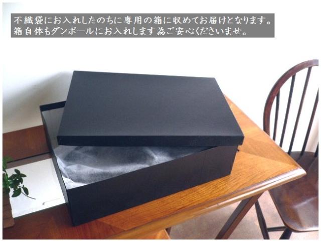 岩佐 イワサ IWASA 日本製 ブラックフォーマル フォーマルバッグ 米沢