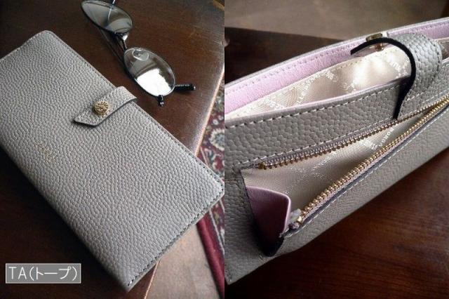 ノベルティ PELLE BORSA ペレボルサ 長財布 キャビアシボ 型押しレザー スリムウォレット 5442 Fine Goods トープ/グレー/グリーン/パープル ノベルティ PELLE BORSA ペレボルサ 長財布 キャビアシボ 型押しレザー