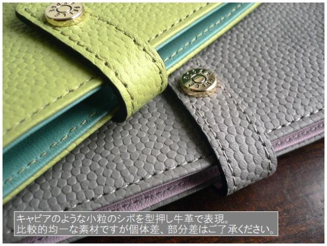 ノベルティ PELLE BORSA ペレボルサ 長財布 キャビアシボ 型押しレザー