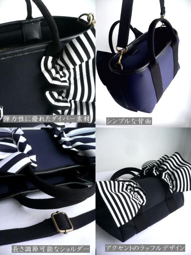 RAPTURE ラプチャー バッグ ダイバー素材 ネオプレン ネオプレーン