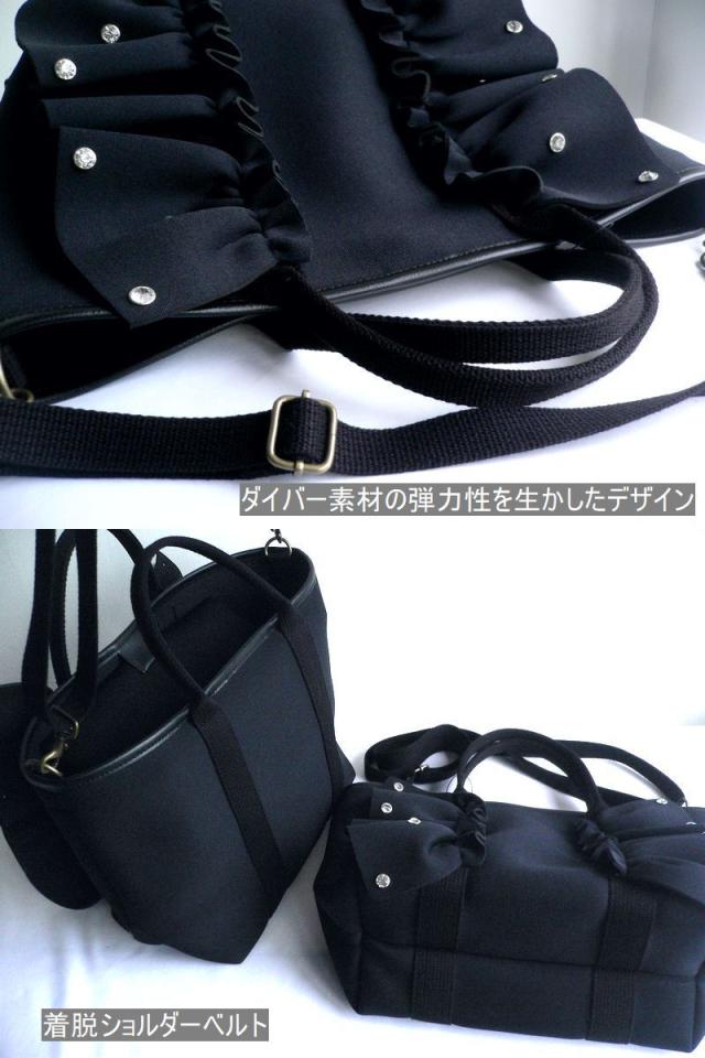 RAPTURE ラプチャー バッグ ダイバー素材 ネオプレン ネイプルズ