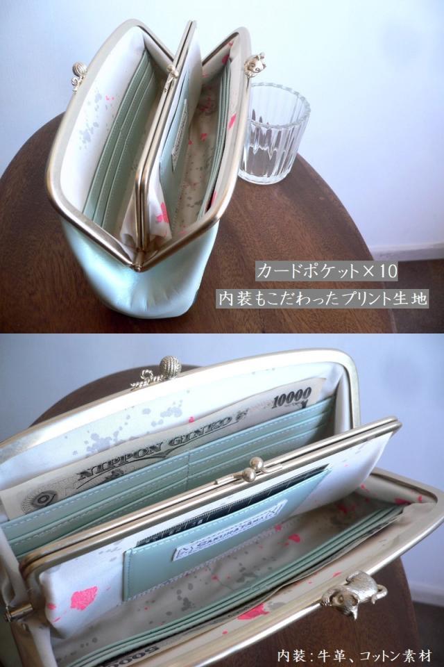 ノベルティ SAKURAYAMA サクラヤマ レザー 長財布 がま口 W132 猫/ねこ 