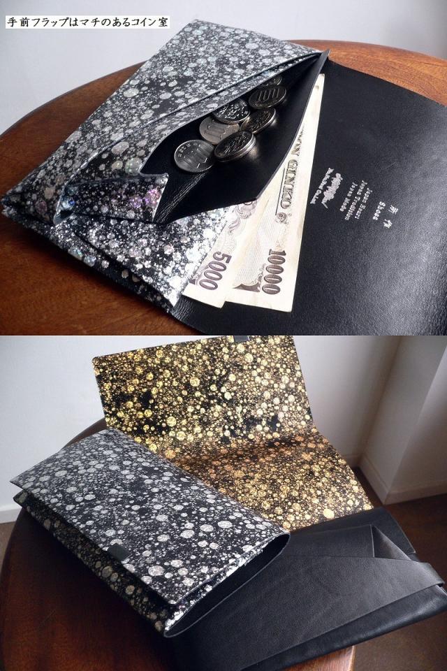 ノベルティ 所作 shosa 長財布 ロングウォレット 水晶 クォーツ quartz SH101QU ブラック/シルバー/ゴールド ノベルティ 所作 shosa 長財布 ロングウォレット 水晶 クォーツ quartz