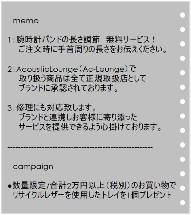 正規品 ノベルティ KLASSE14 クラスフォ−ティーン 腕時計 メタル