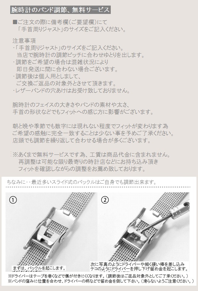 正規品 ノベルティ KLASSE14 クラスフォ−ティーン 腕時計 メタル