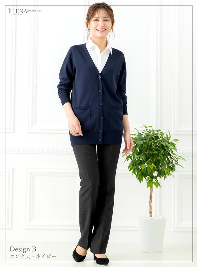 310010コーディネート