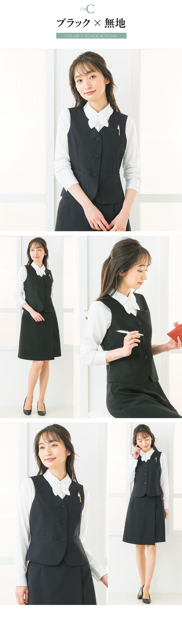 事務服,ユニフォーム,ビジネスシーン