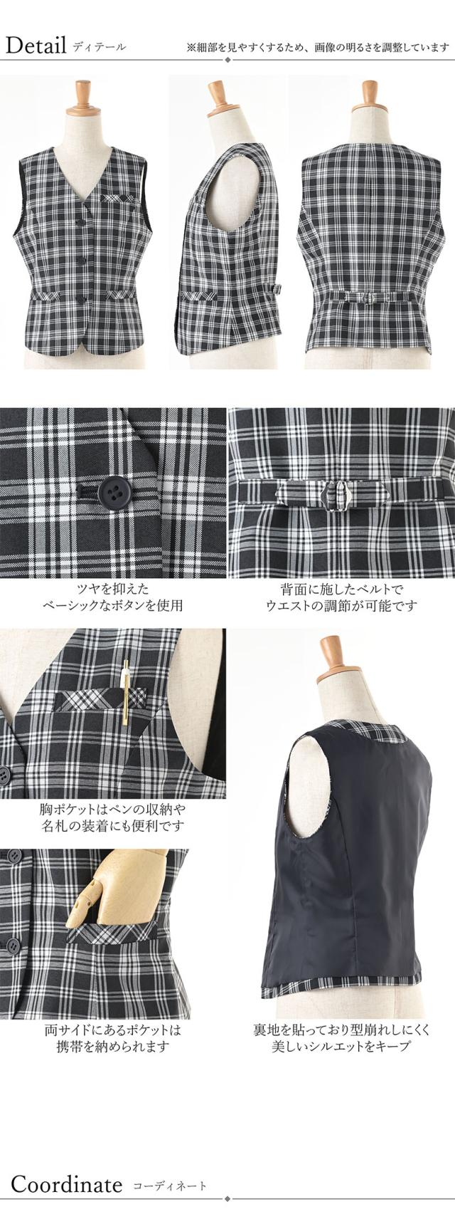 事務服,ユニフォーム,ビジネスシーン