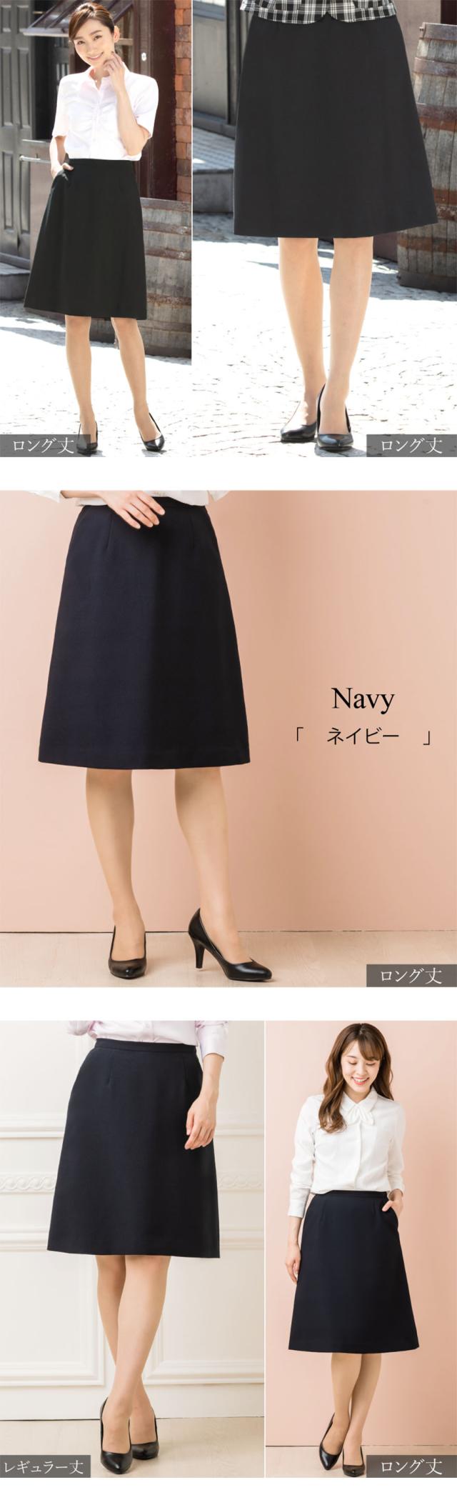 事務服,ユニフォーム,ビジネスシーン
