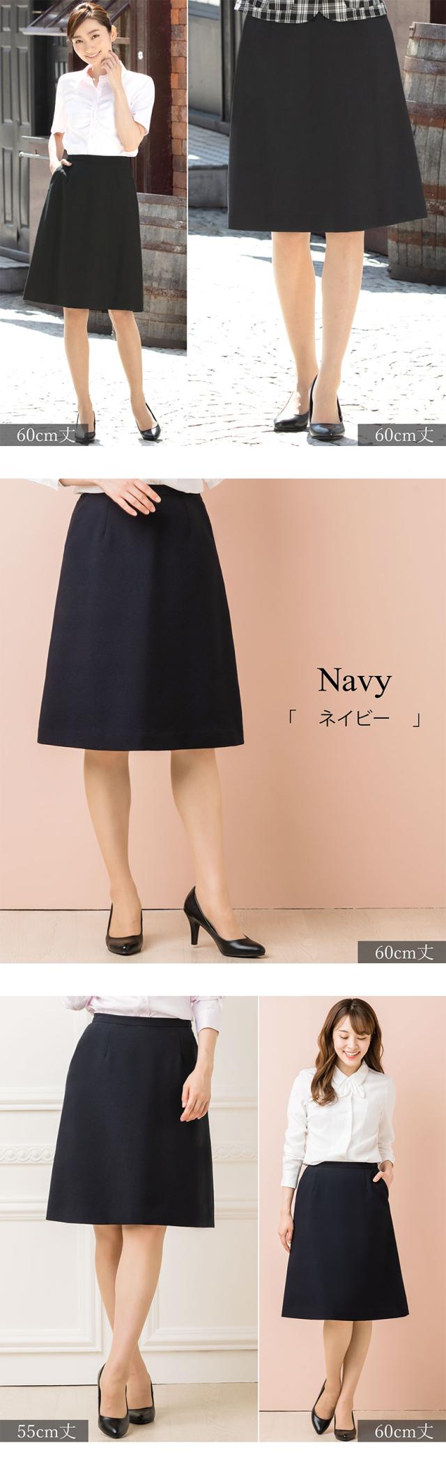 事務服,ユニフォーム,ビジネスシーン