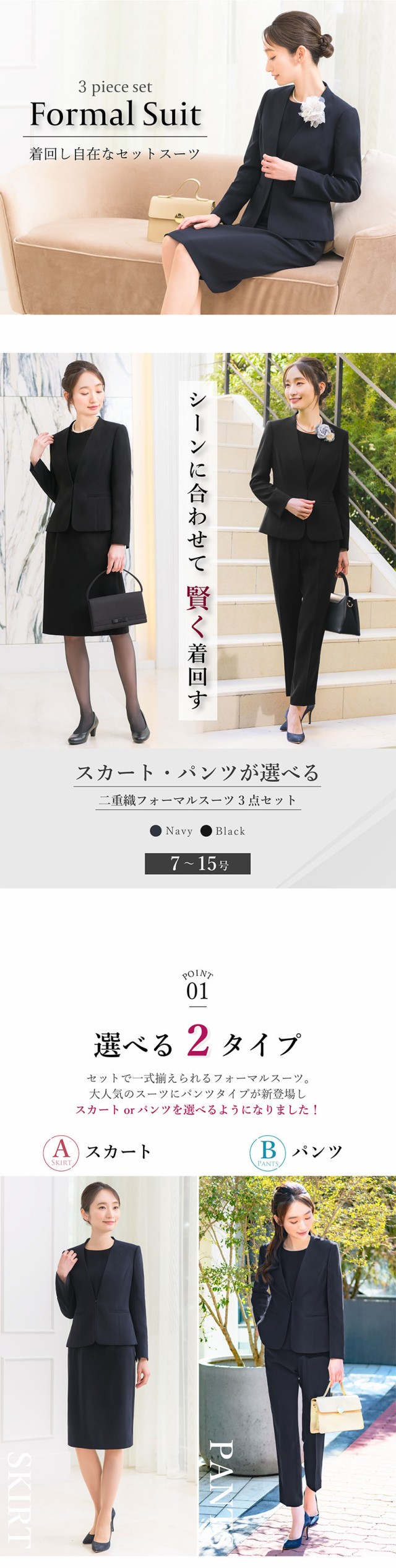 目立った汚れや傷はありません【ESCADA】セットアップ　スーツスカート　モダンエレガンス　ドイツ製