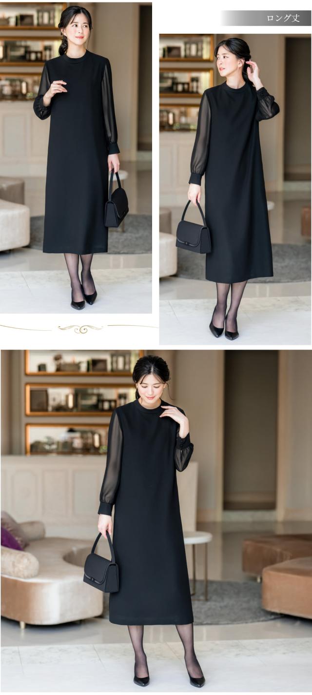 七分袖,上品,フォーマル