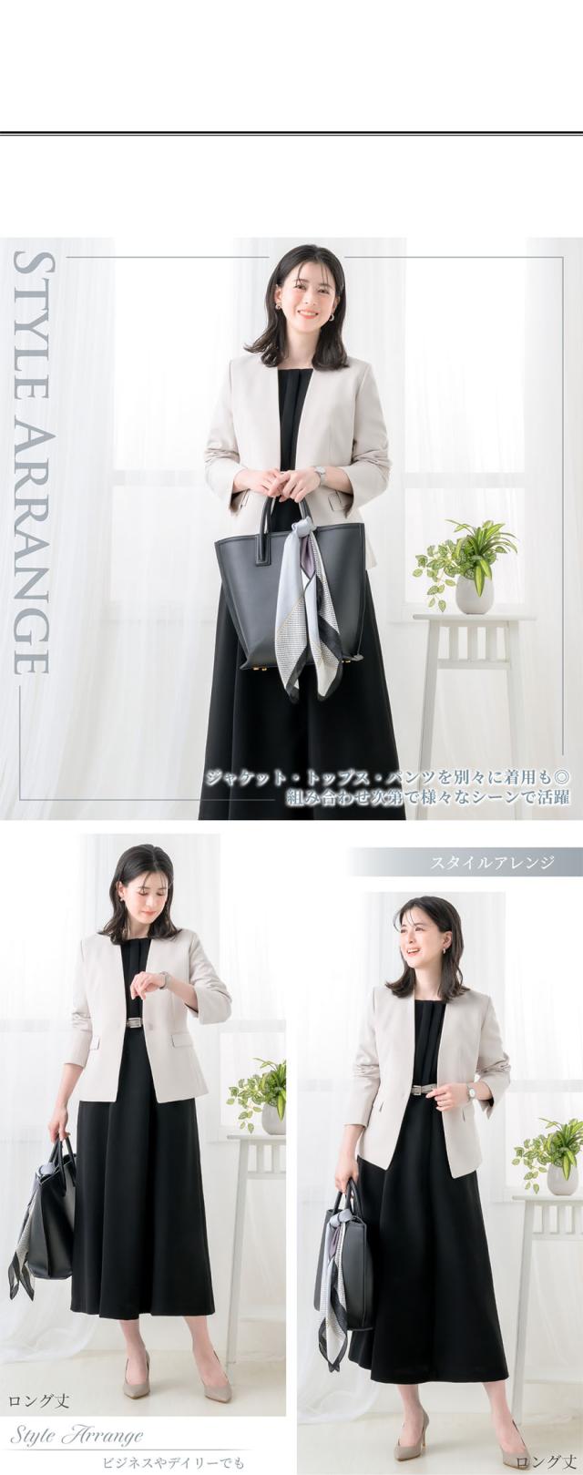 喪服,レディース