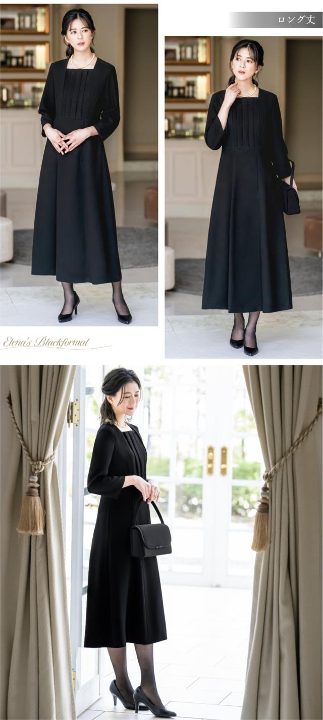 喪服,レディース