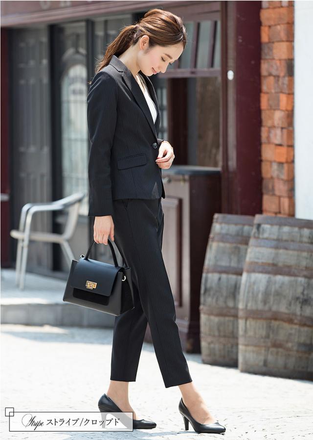 261140コーディネート