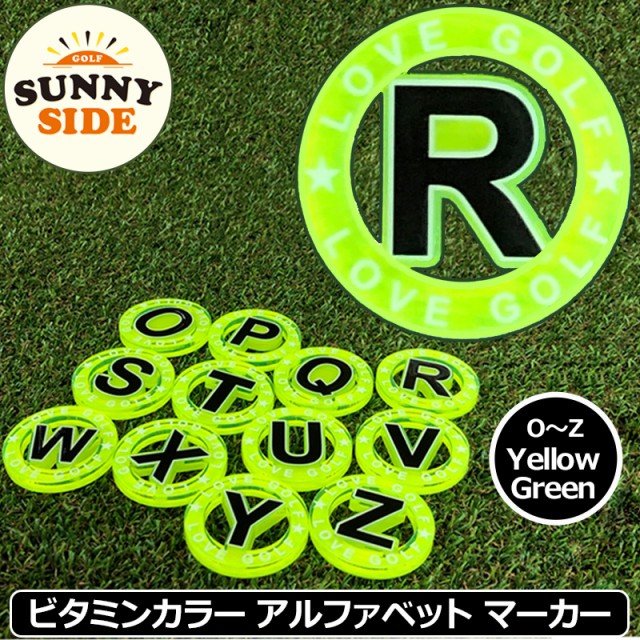 楽天市場】サニーサイドゴルフ ゴルフマーカー アルファベット O