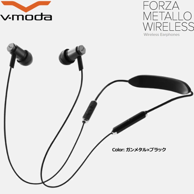 M ローランド 接続 ブルートゥース Wireless Bluetooth Roland 通販 マイク付 新品 ヘッドフォン ワイヤレスイヤホン V Moda Forza Metallo Www Cocosindia In