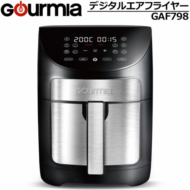 【即納在庫あり】GOURMIA デジタルエアーフライヤー レシピブック付き GAF798 6.6L 最大80%油脂カット【新品】グルミア AIR  FRYER GAF-79の通販はau PAY マーケット - サードウェイブ ゴルフ＆スポーツ au PAY マーケット店 | au PAY  マーケット ...