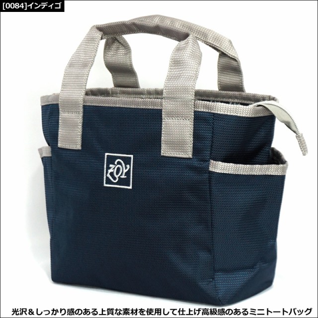 セール】《ZOY》WOMENS ファーカートバッグ（トートバッグ
