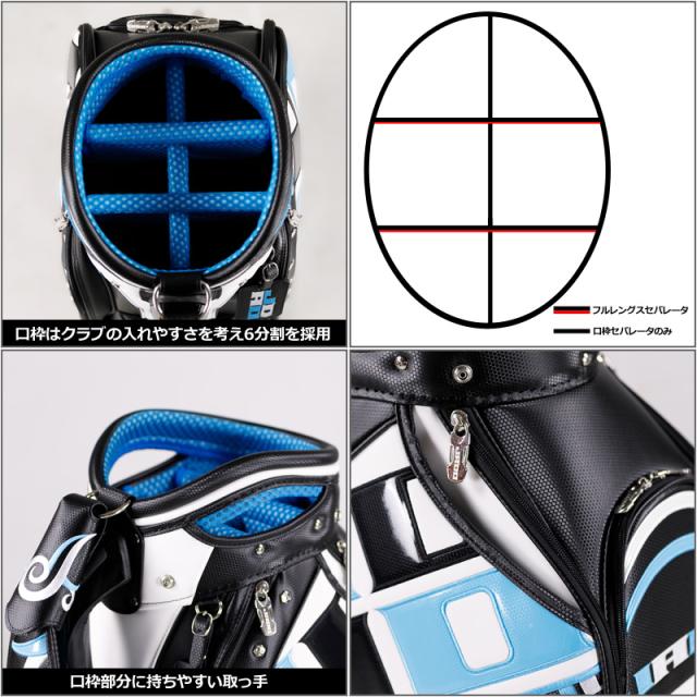 楽天市場】JADO GOLF キャディバッグ 9.5型 3点式 Chain block
