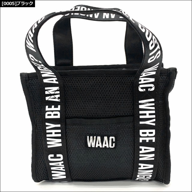 WAAC ミニトートバッグ ダブルラッセルメッシュ 072214869 【新品 