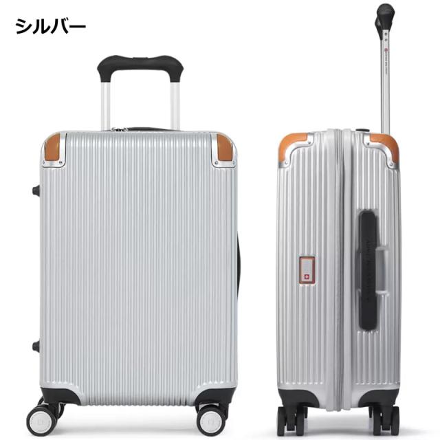 SWISS MILITARY スイスミリタリー スーツケース SM-C920 32L〜38.5L 機内持込みサイズ TSAロック 拡張機能付 ポリカーボネイト製【新品】キャリーケース 旅行用 %off cst