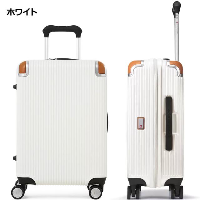 SWISS MILITARY スイスミリタリー スーツケース SM-C920 32L〜38.5L 機内持込みサイズ TSAロック 拡張機能付 ポリカーボネイト製【新品】キャリーケース 旅行用 %off cst