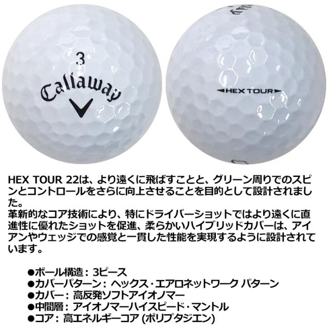 cwblnhextour22-1d-1.jpg