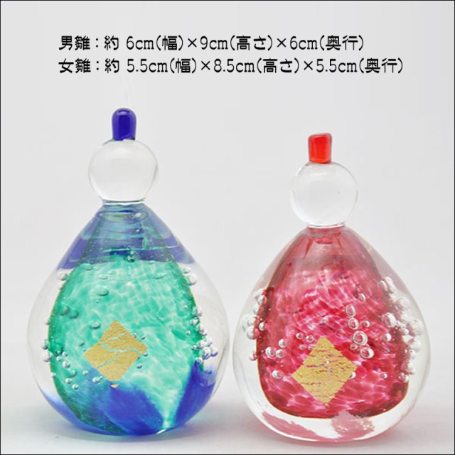雛人形、粋工房、ガラス細工、金箔、美品 博多びーどろ 粋工房】ガラスの兎雛 ガラス製 置物 GN-20 安部朝