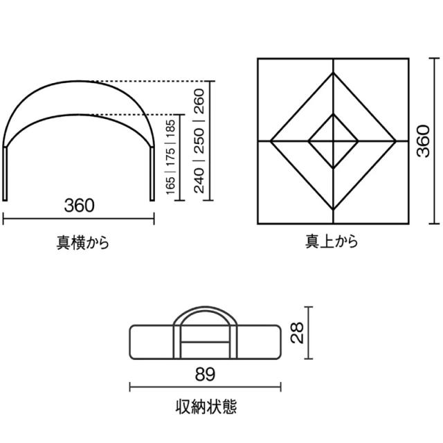Coleman コールマン 2025 自立式パーティーシェード DX 360 3.6m×3.6ｍ×2.7m 紫外線カット 耐水圧1000mm グリーン×ベージュ 2224999【新品】25SS PARTY SHADE DX キャンプ用品 アウトドア用品 運動会 スポーツ観戦 バーベキュー %off cst