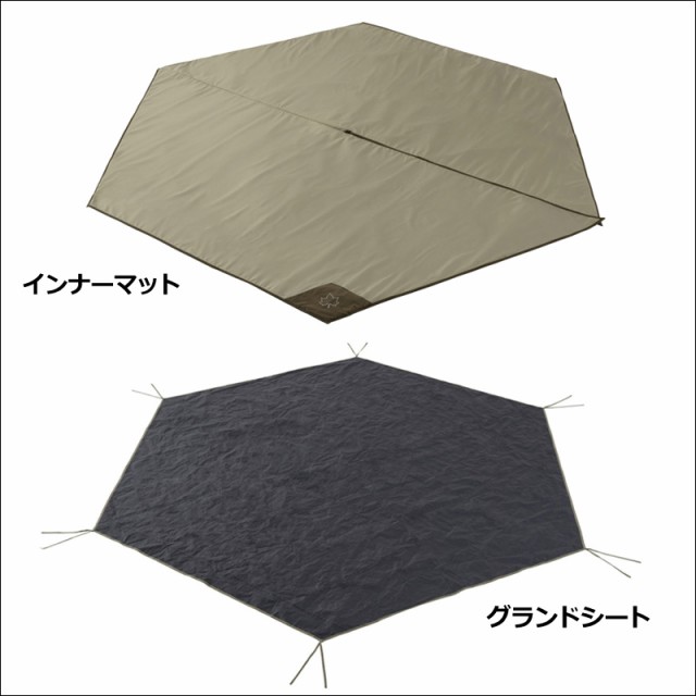 LOGOS ロゴス Trad テントチャレンジ 3点セット(ティピーテント