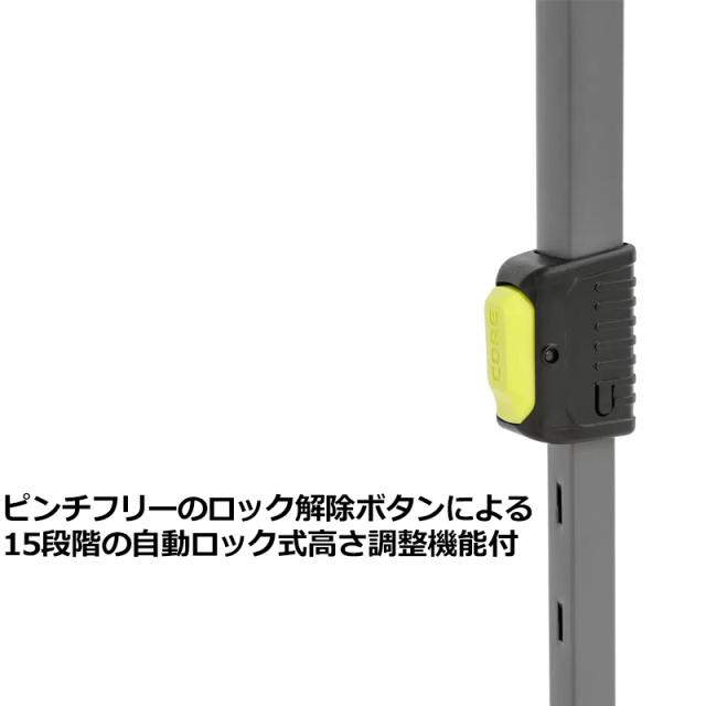 CORE コア 2025 自立式メッシュスクリーンハウス 3.5m×3ｍ×2.7m 紫外線カット UPF50+【新品】25SS 12インチ×10インチ×11.8インチ SCREENHOUSE キャンプ用品 アウトドア用品 運動会 スポーツ観戦 バーベキュー %off cst