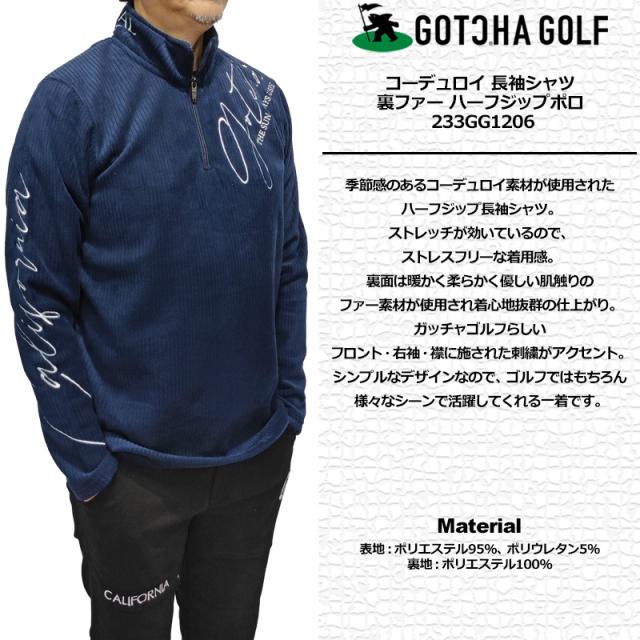 GOTCHA ガッチャ ハーフジップ 長袖Tシャツ 総柄 サイズL ゴルフウェア 楽天市場】ガッチャ ハーフジップの通販