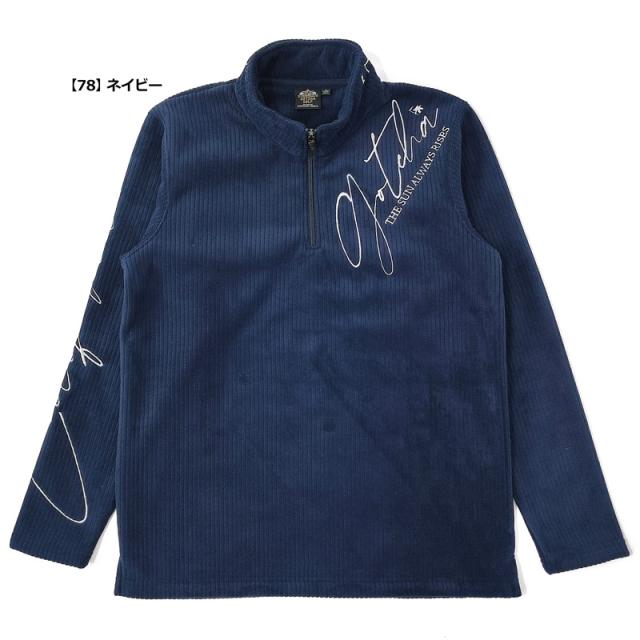 ガッチャゴルフ メンズ 裏ファー ハーフジップ 長袖 シャツ