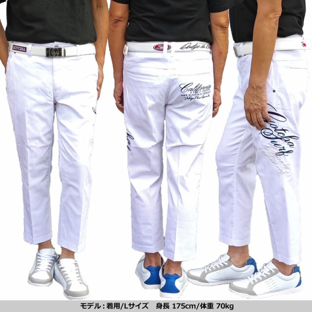 ガッチャゴルフ メンズ ストレッチ ロングパンツ 243GG1800 跨ぎ